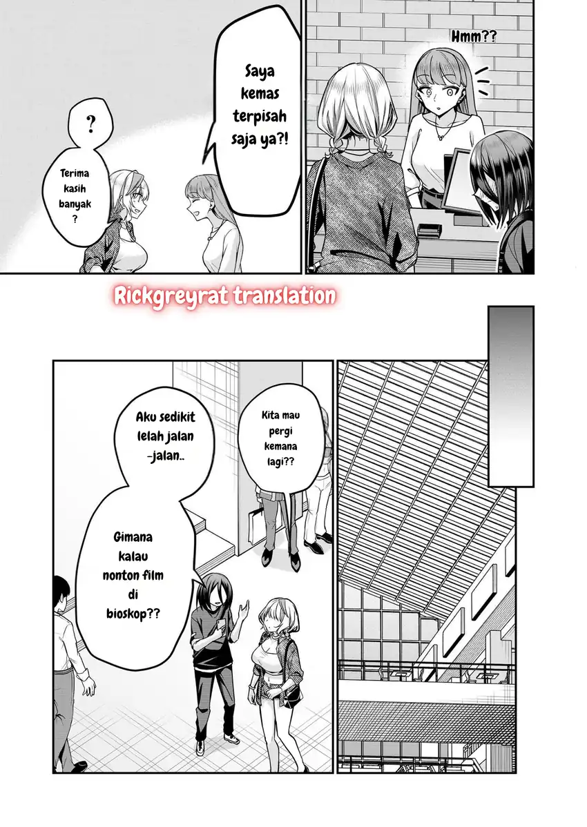 Gal Yome no Himitsu chapter 31 halaman 11
