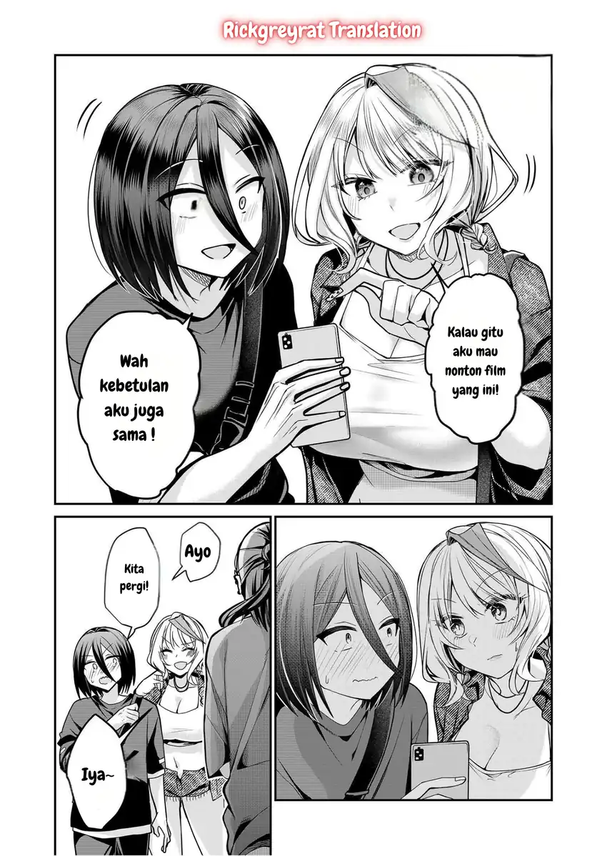 Gal Yome no Himitsu chapter 31 halaman 12