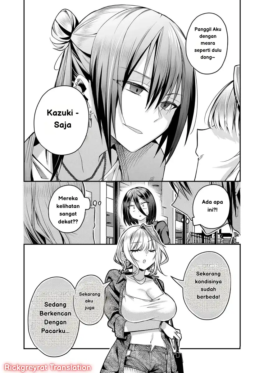 Gal Yome no Himitsu Bab 32 halaman 3