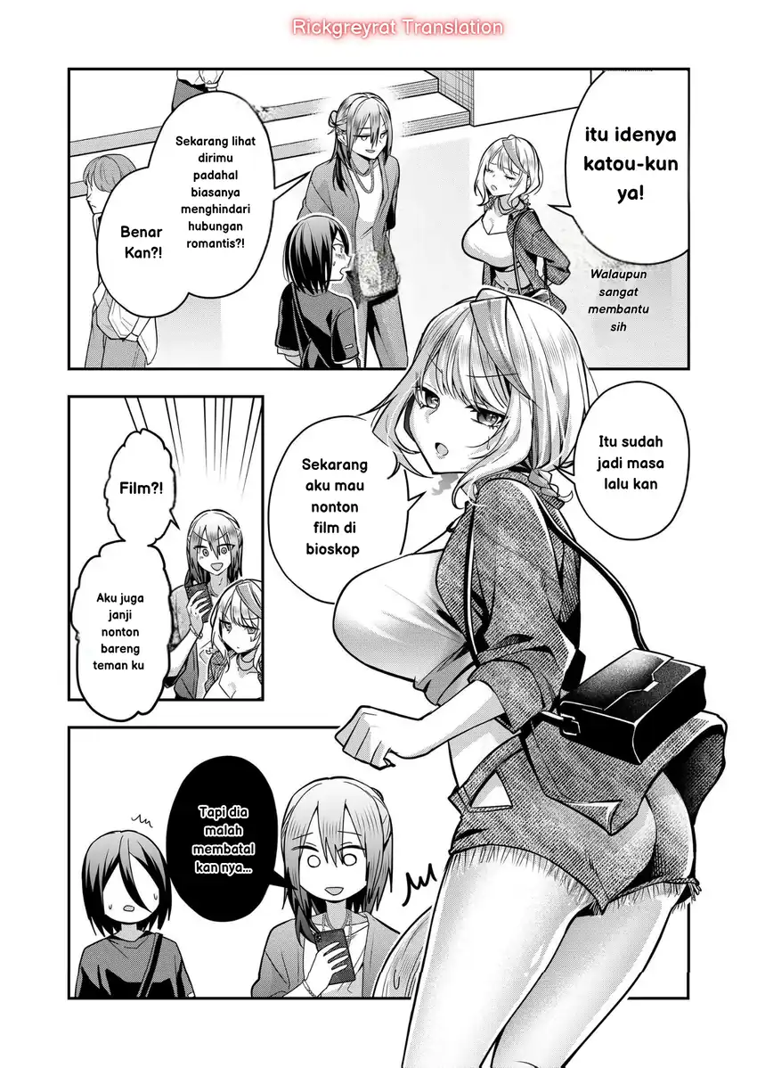 Gal Yome no Himitsu Bab 32 halaman 6