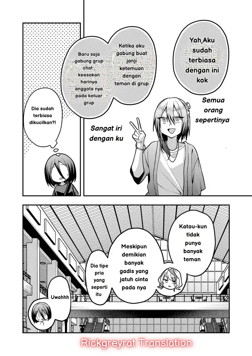Gal Yome no Himitsu Bab 32 halaman 7
