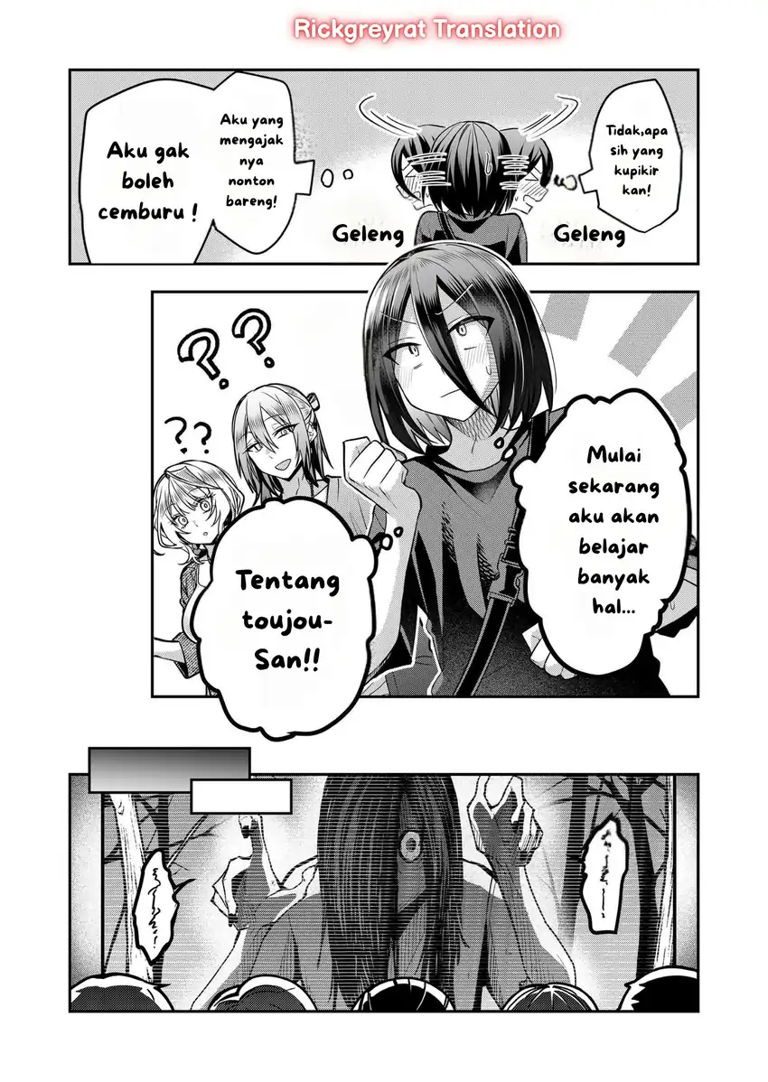 Gal Yome no Himitsu Bab 32 halaman 11