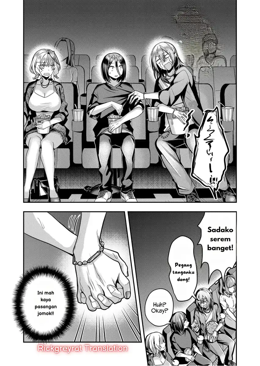 Gal Yome no Himitsu Bab 32 halaman 12