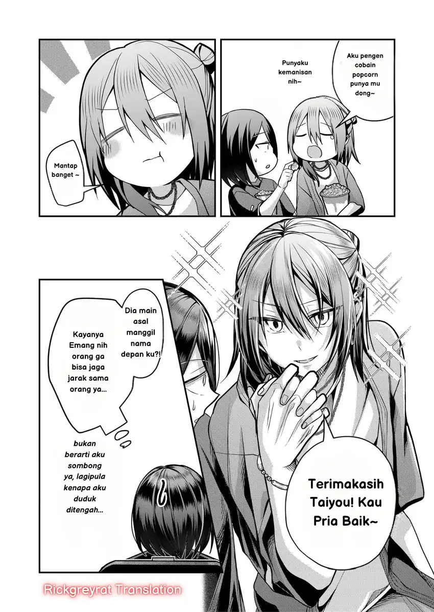 Gal Yome no Himitsu Bab 32 halaman 13