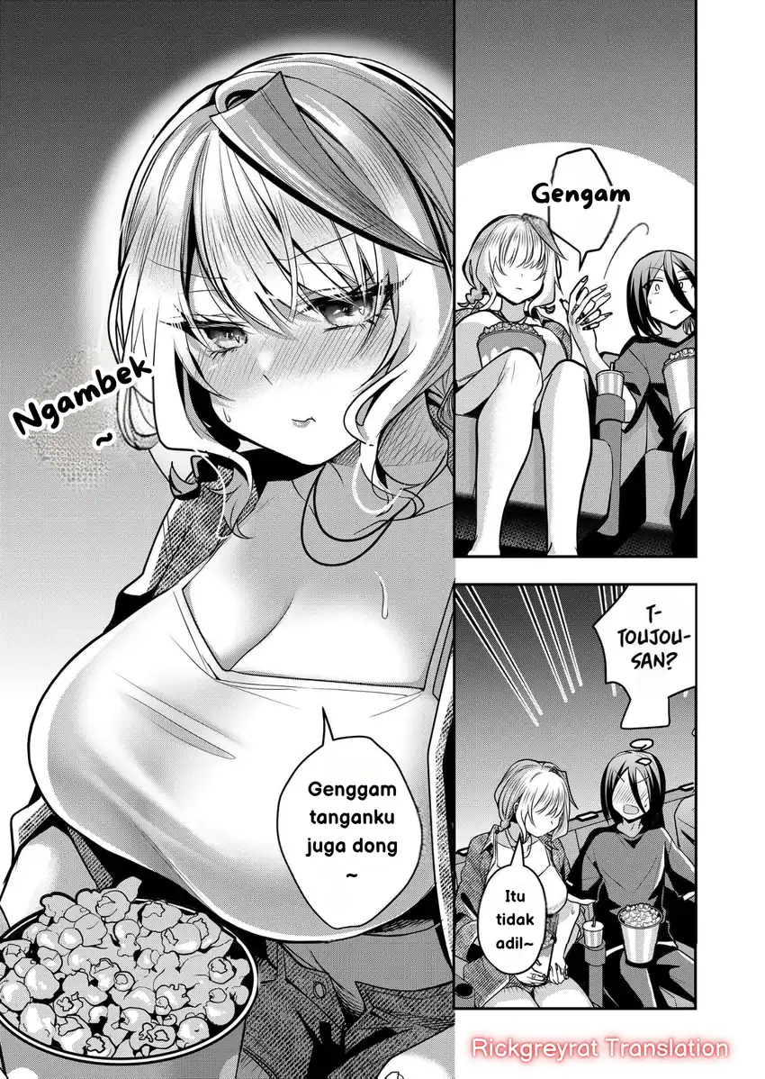 Gal Yome no Himitsu Bab 32 halaman 14