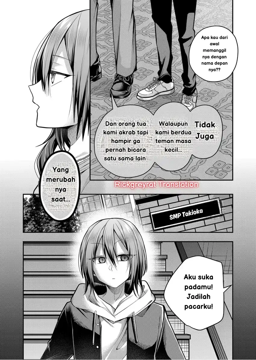 Gal Yome no Himitsu Bab 33 halaman 4