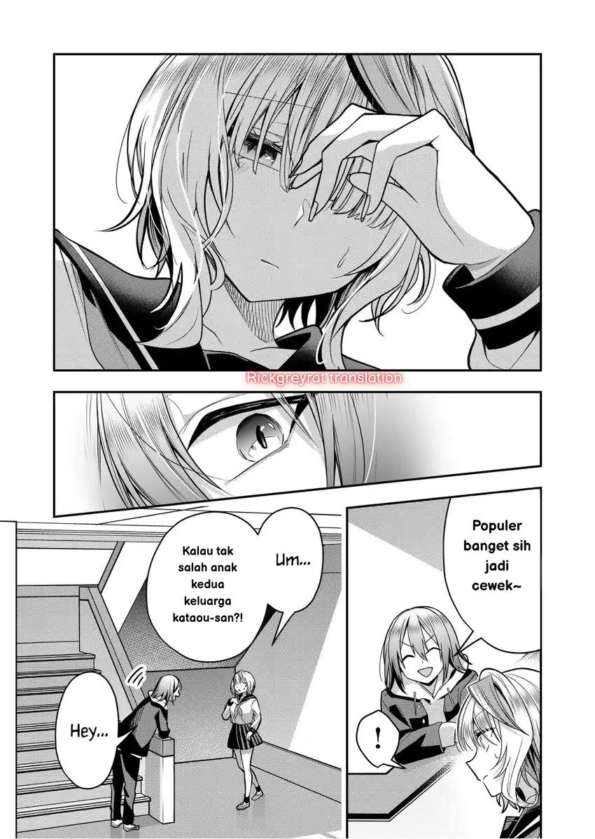 Gal Yome no Himitsu Bab 33 halaman 6