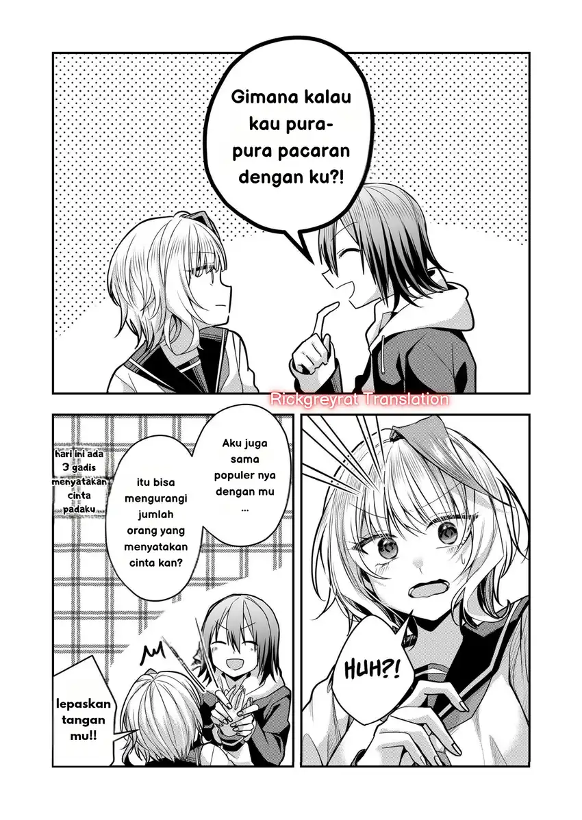Gal Yome no Himitsu Bab 33 halaman 7