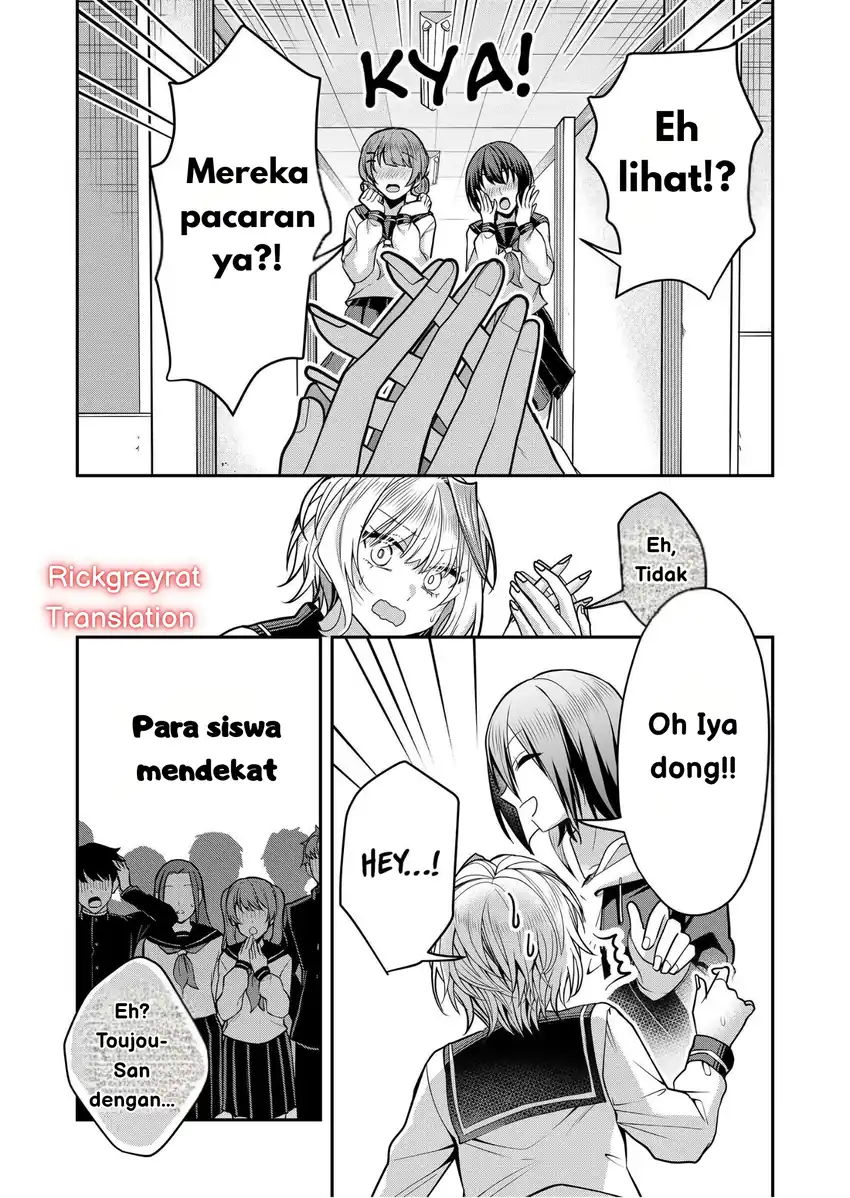 Gal Yome no Himitsu Bab 33 halaman 8