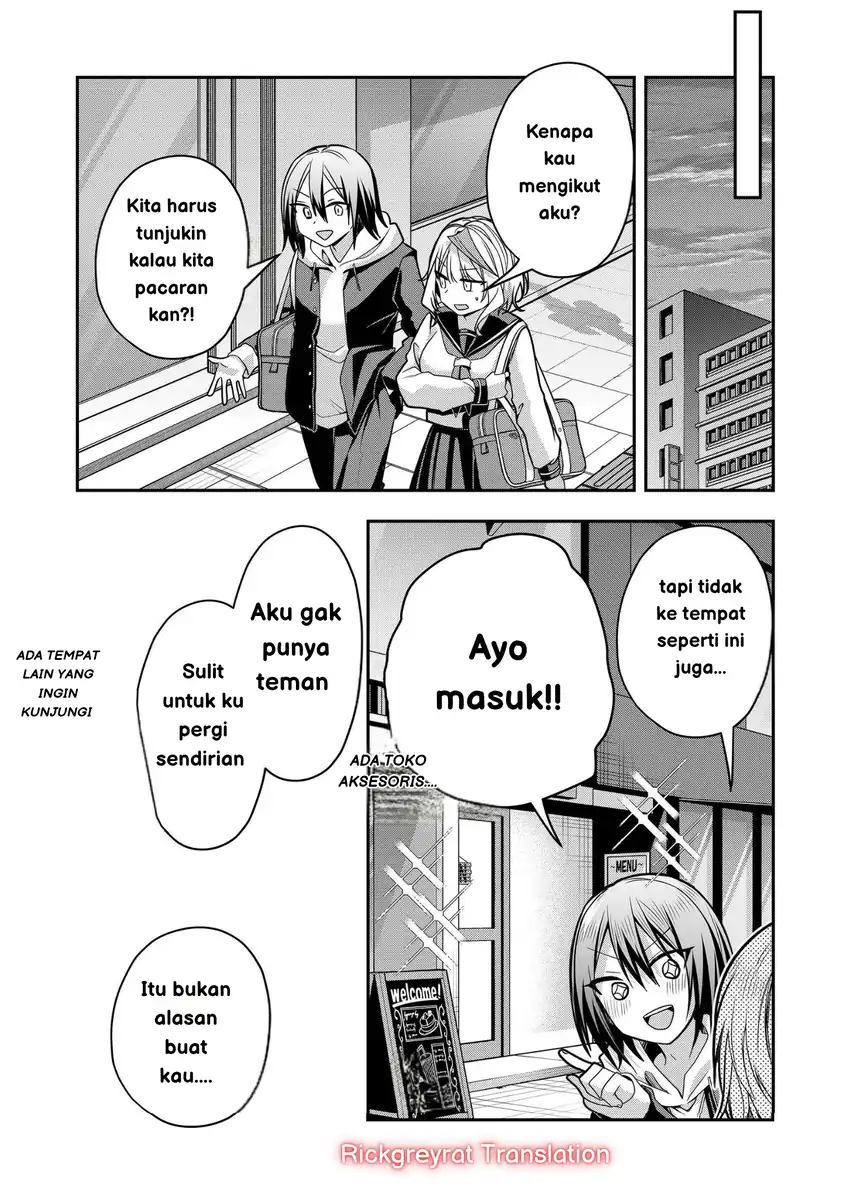 Gal Yome no Himitsu Bab 33 halaman 10