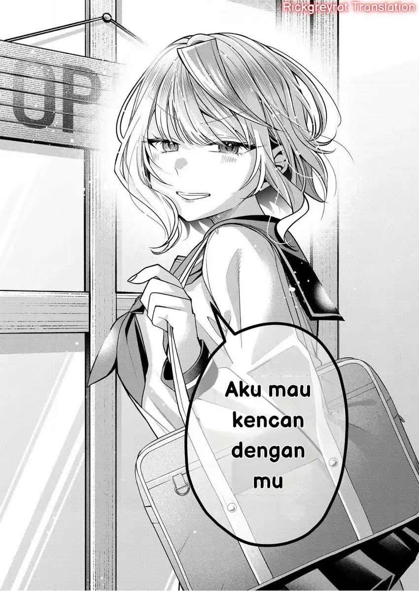 Gal Yome no Himitsu Bab 33 halaman 14