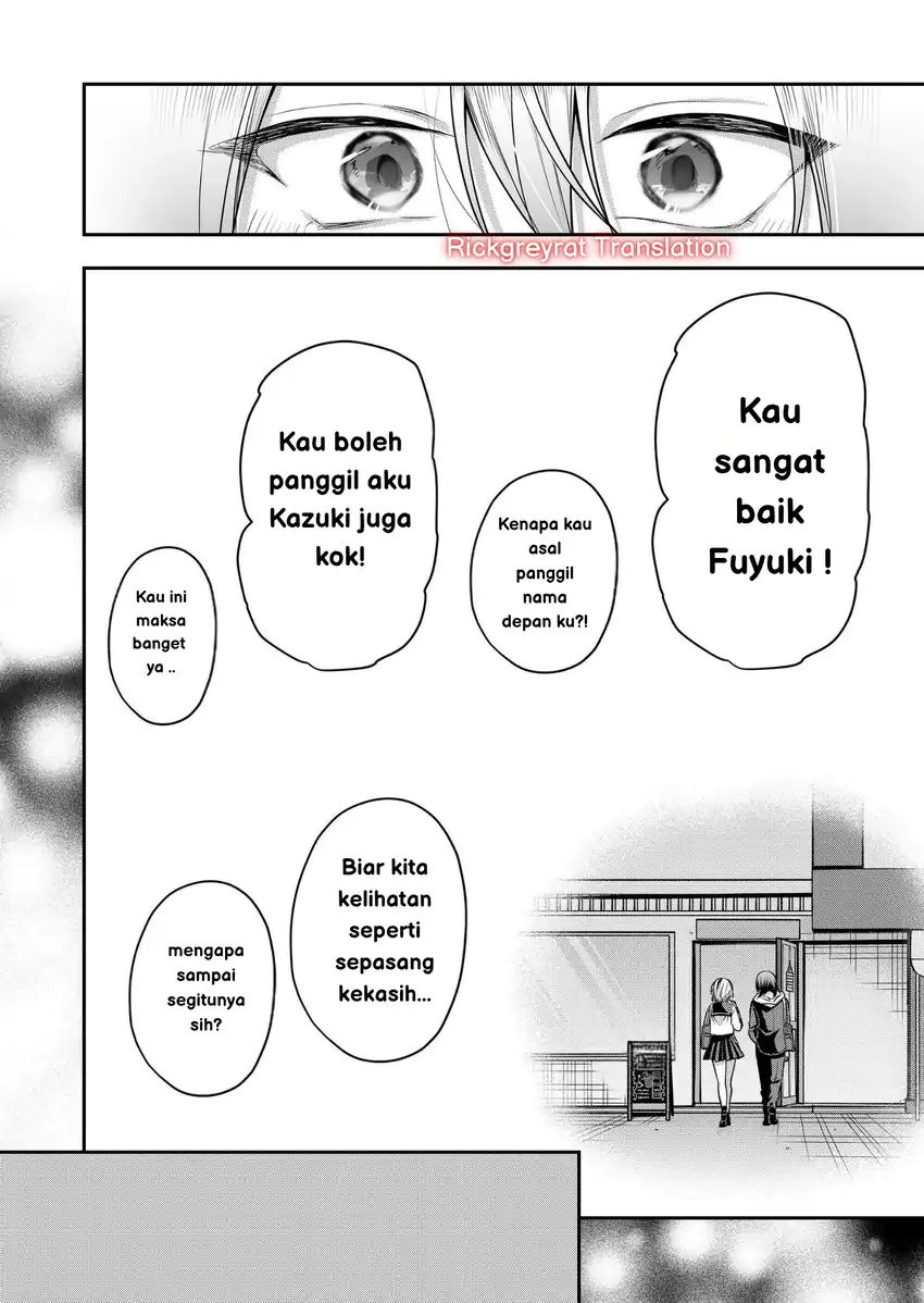 Gal Yome no Himitsu Bab 33 halaman 15
