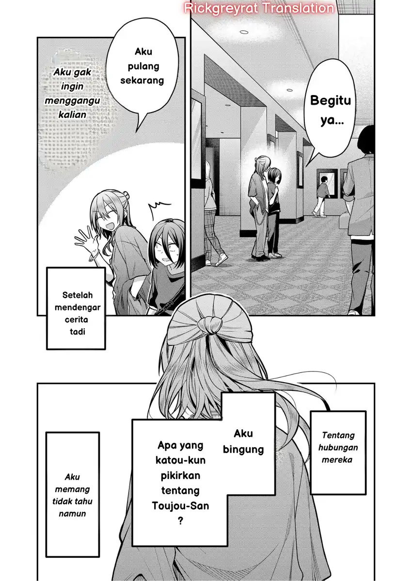 Gal Yome no Himitsu Bab 33 halaman 17