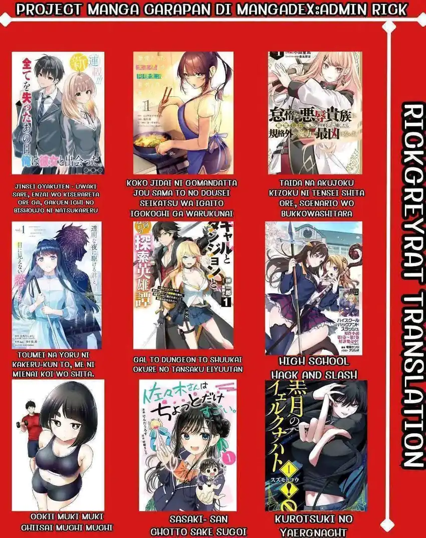 Gal Yome no Himitsu Bab 33 halaman 24