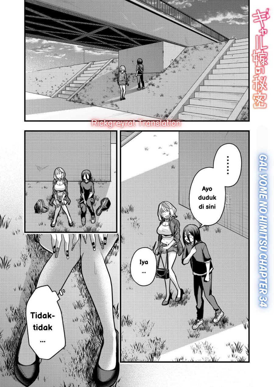 Gal Yome no Himitsu Bab 34 halaman 2