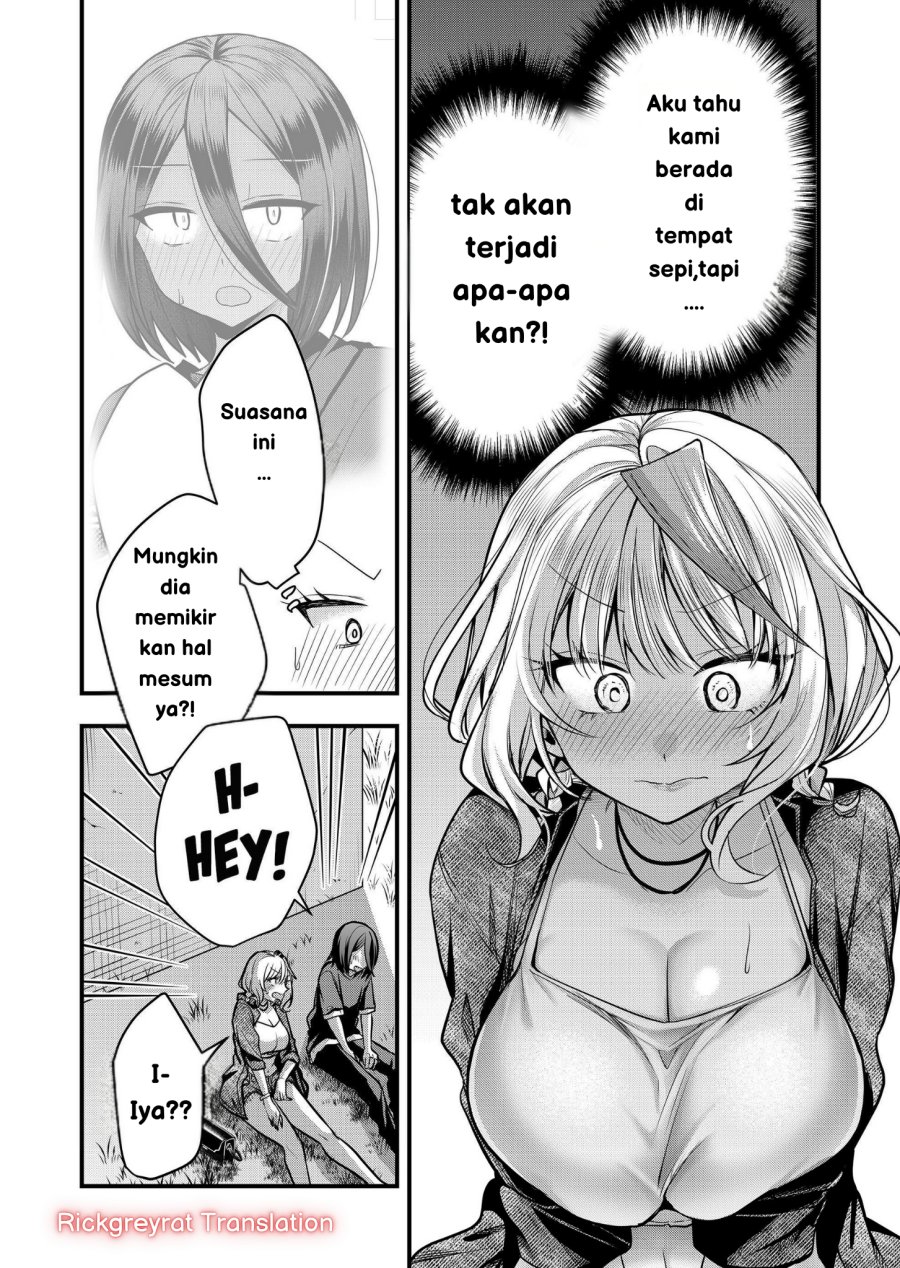 Gal Yome no Himitsu Bab 34 halaman 3