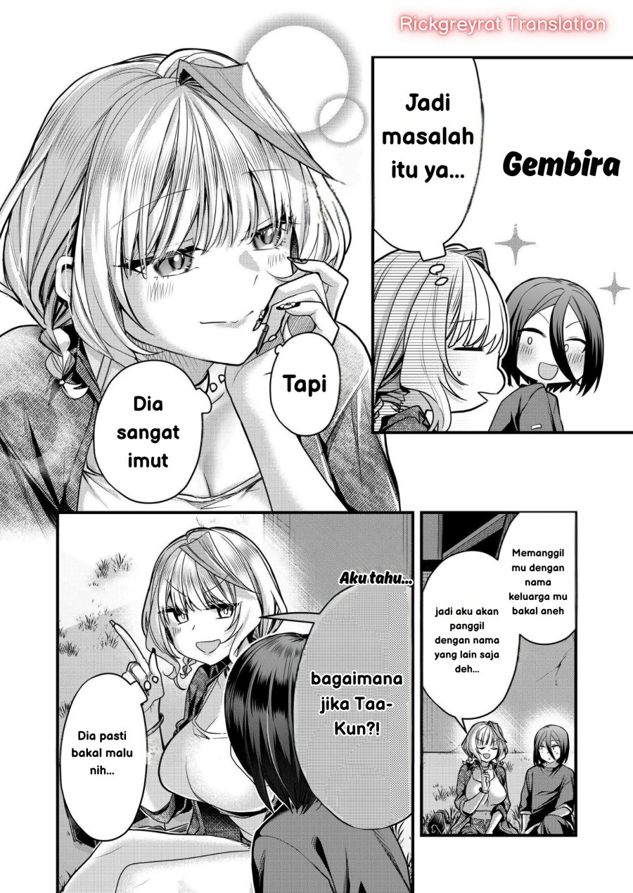 Gal Yome no Himitsu Bab 34 halaman 5