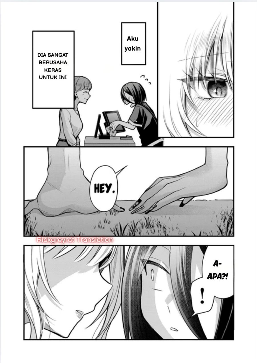Gal Yome no Himitsu Bab 34 halaman 11