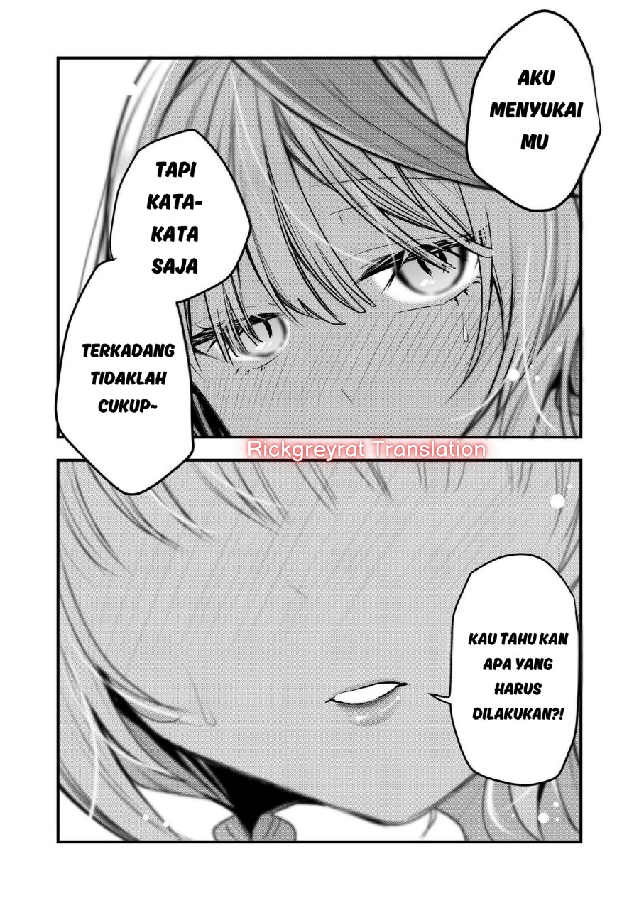 Gal Yome no Himitsu Bab 34 halaman 12