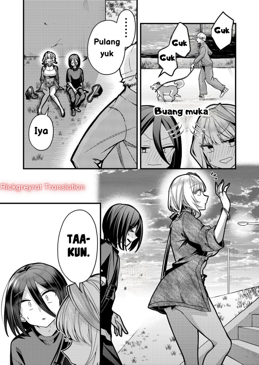 Gal Yome no Himitsu Bab 34 halaman 14