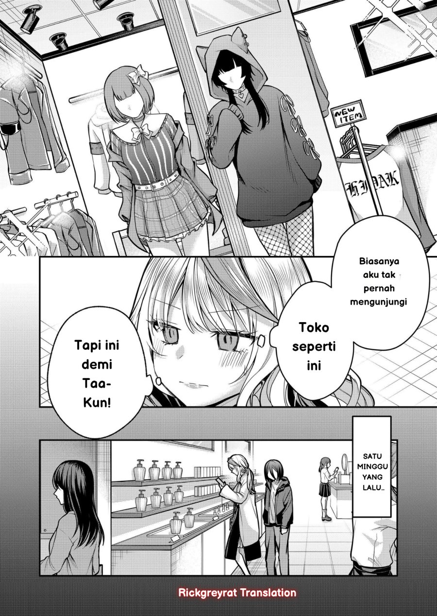 Gal Yome no Himitsu chapter 35 halaman 3