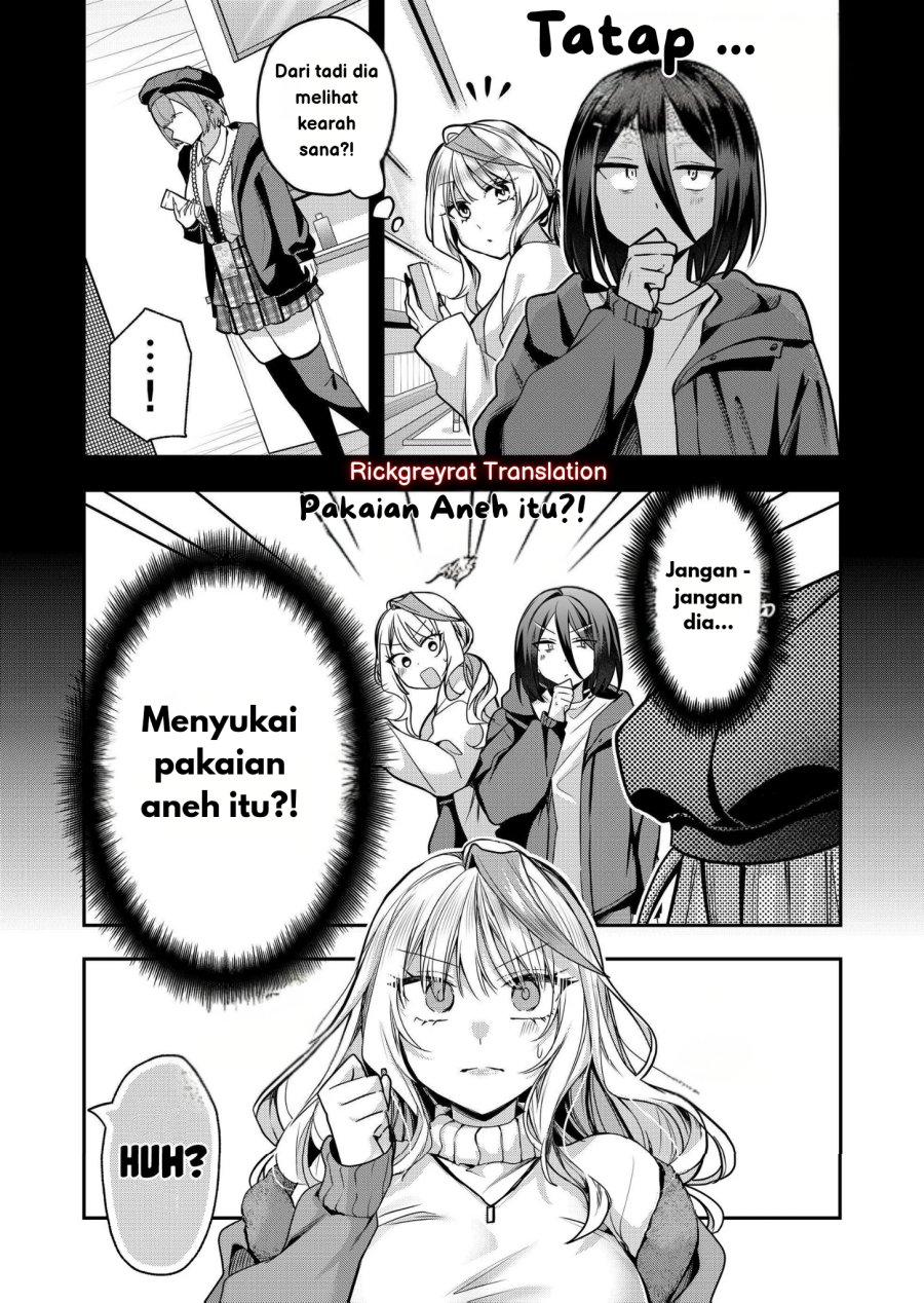 Gal Yome no Himitsu chapter 35 halaman 4
