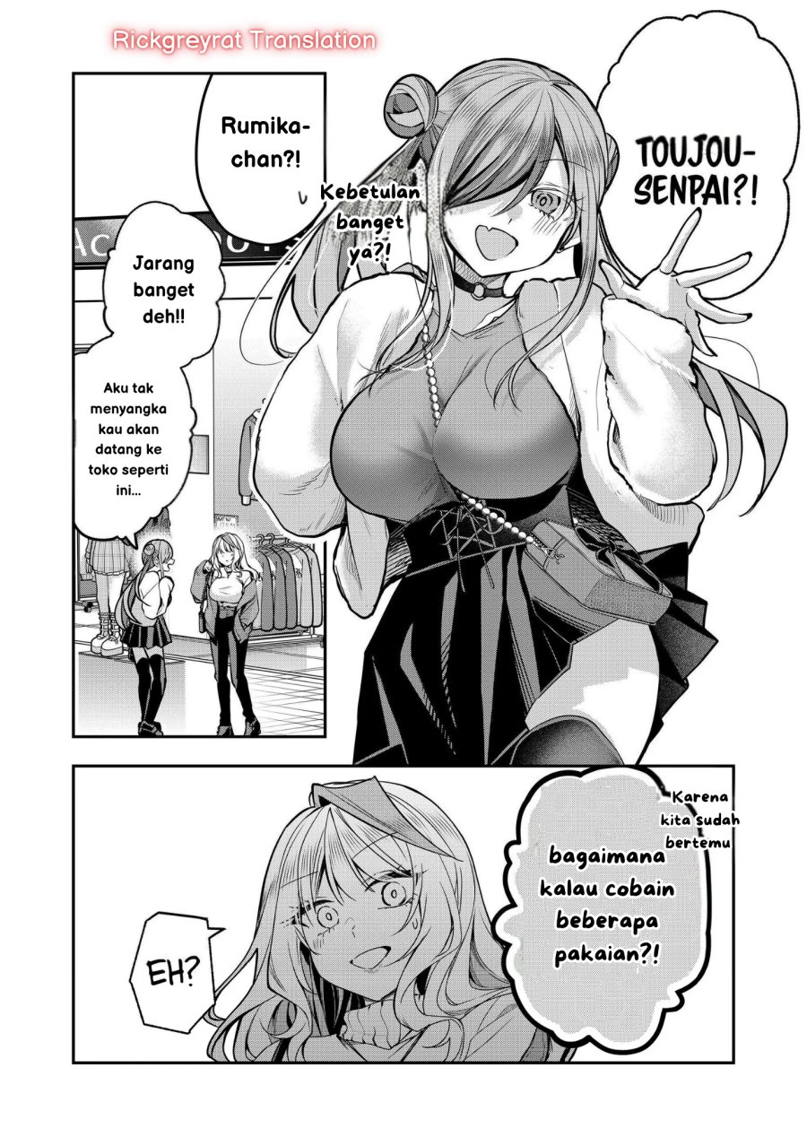 Gal Yome no Himitsu chapter 35 halaman 5