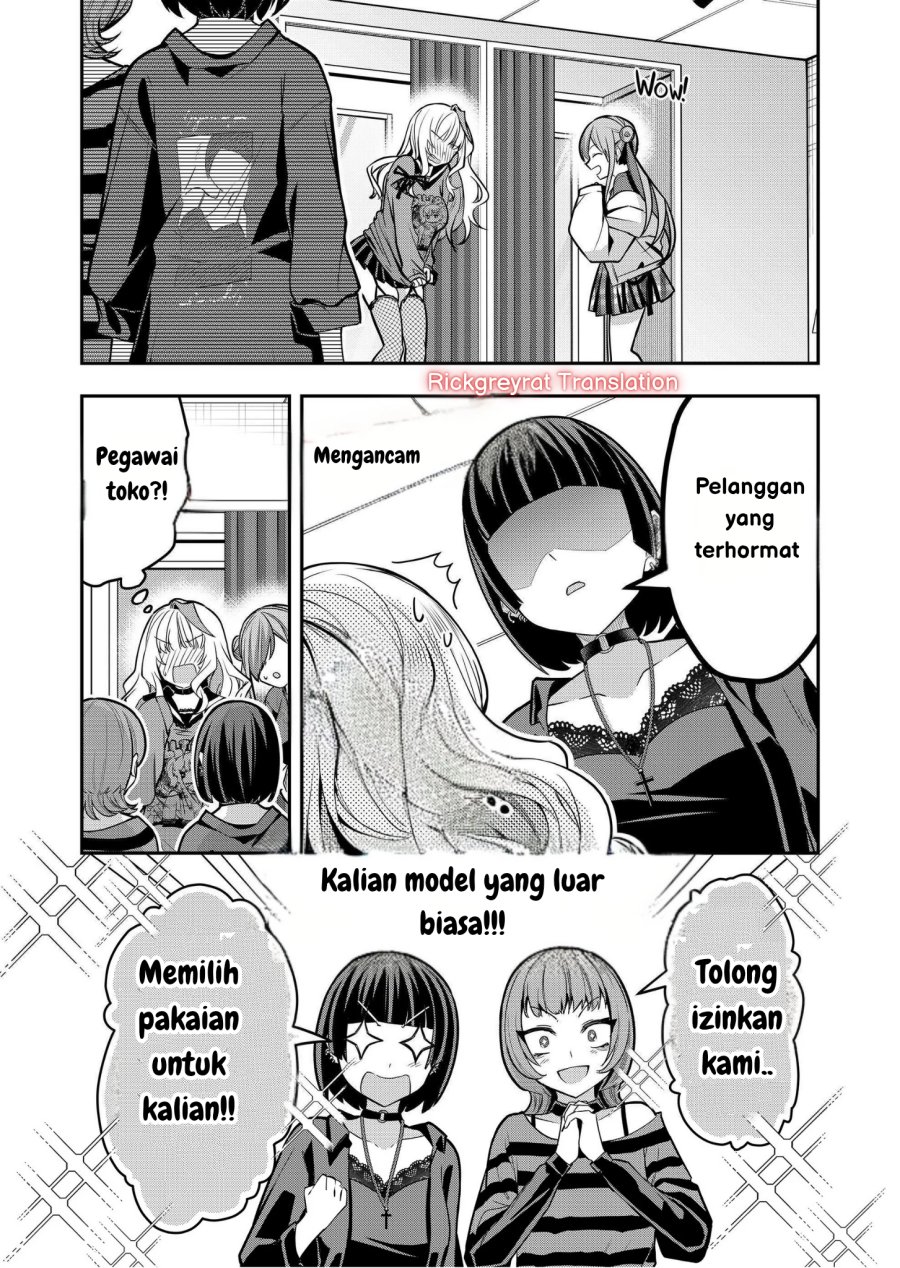 Gal Yome no Himitsu chapter 35 halaman 8