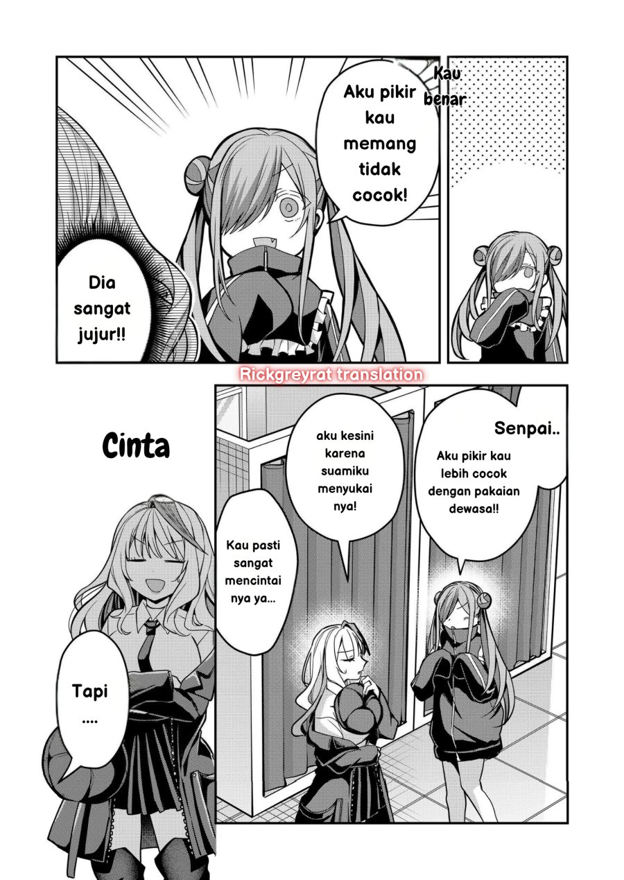 Gal Yome no Himitsu chapter 35 halaman 10