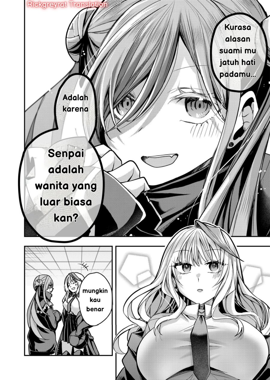 Gal Yome no Himitsu chapter 35 halaman 11