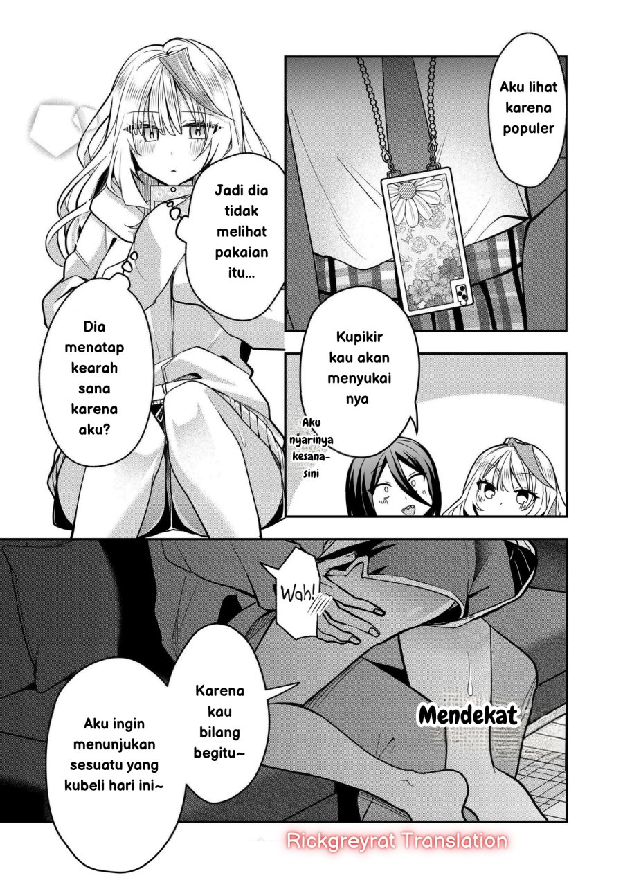 Gal Yome no Himitsu chapter 35 halaman 14