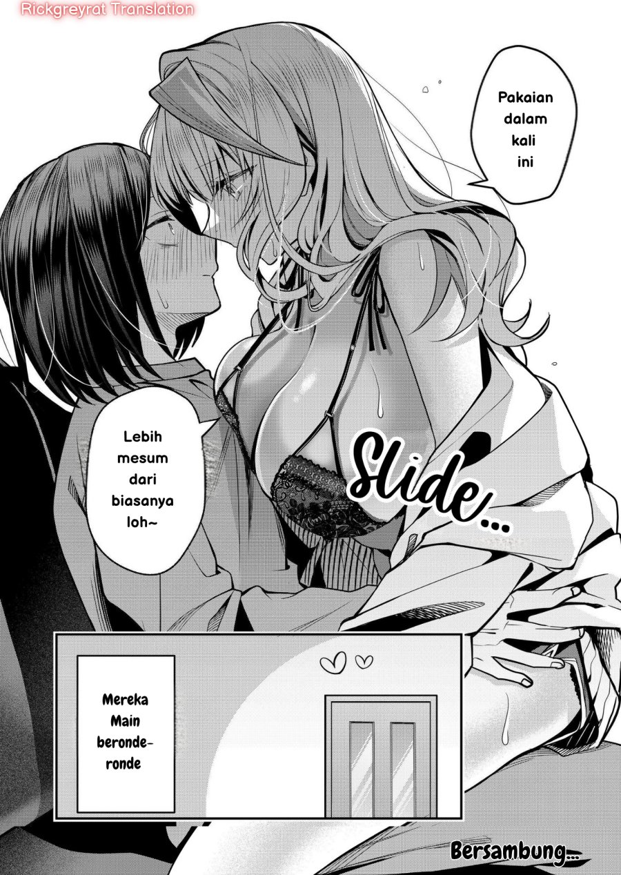 Gal Yome no Himitsu chapter 35 halaman 15