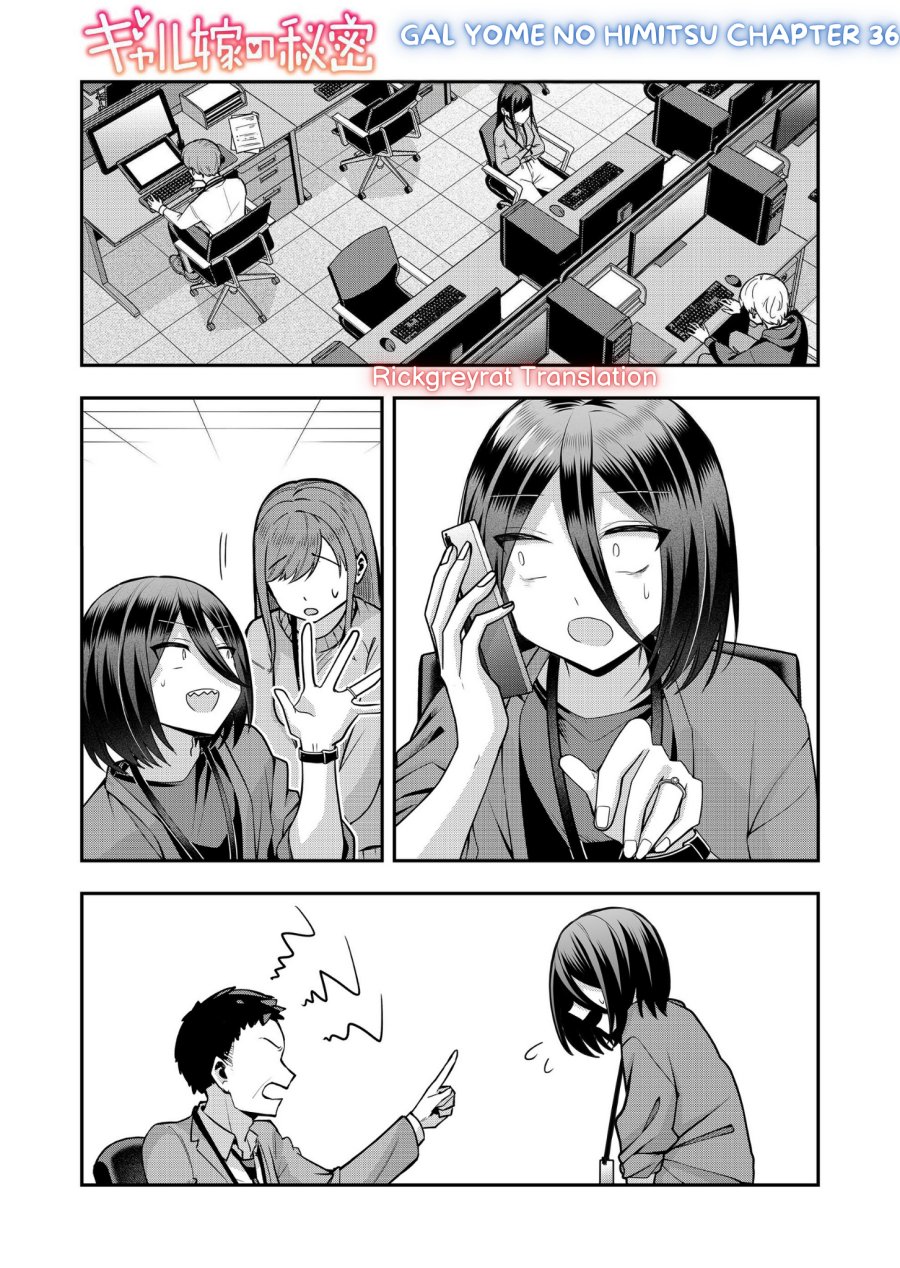 Gal Yome no Himitsu Bab 36 halaman 2
