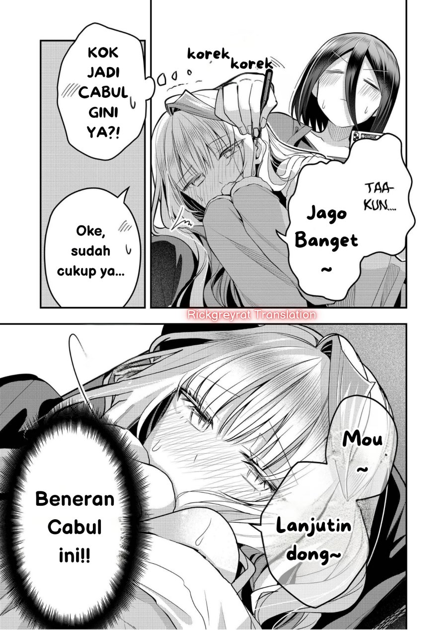 Gal Yome no Himitsu Bab 36 halaman 12