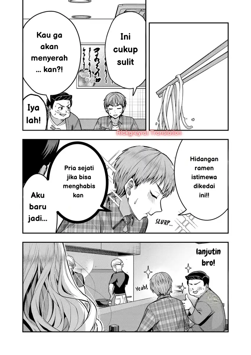Gal Yome no Himitsu Bab 37 halaman 3