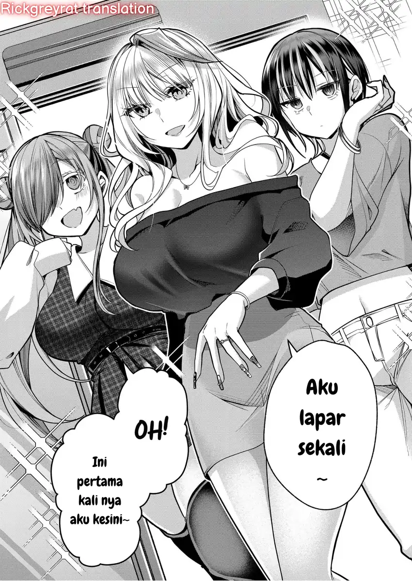 Gal Yome no Himitsu Bab 37 halaman 4