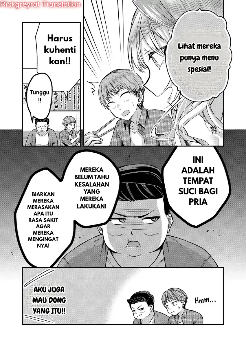 Gal Yome no Himitsu Bab 37 halaman 6