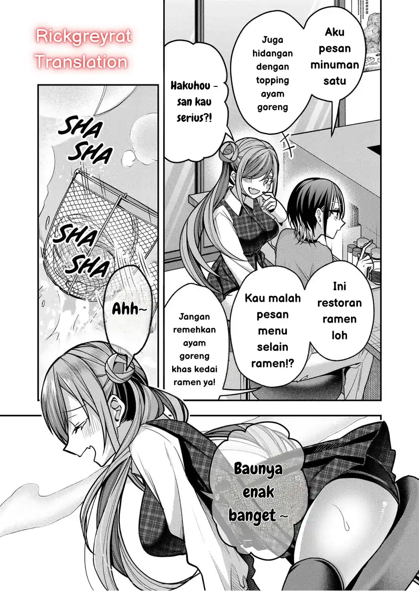 Gal Yome no Himitsu Bab 37 halaman 7