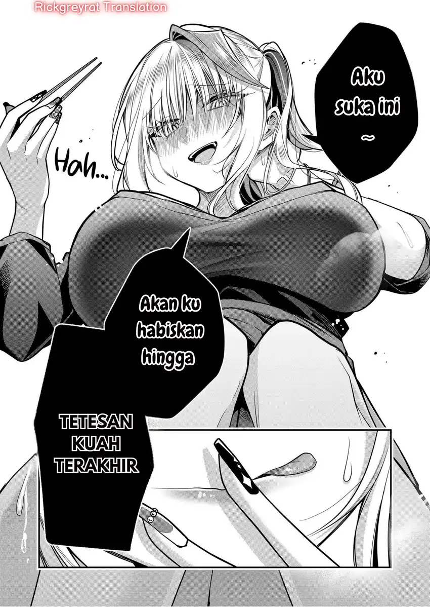 Gal Yome no Himitsu Bab 37 halaman 13
