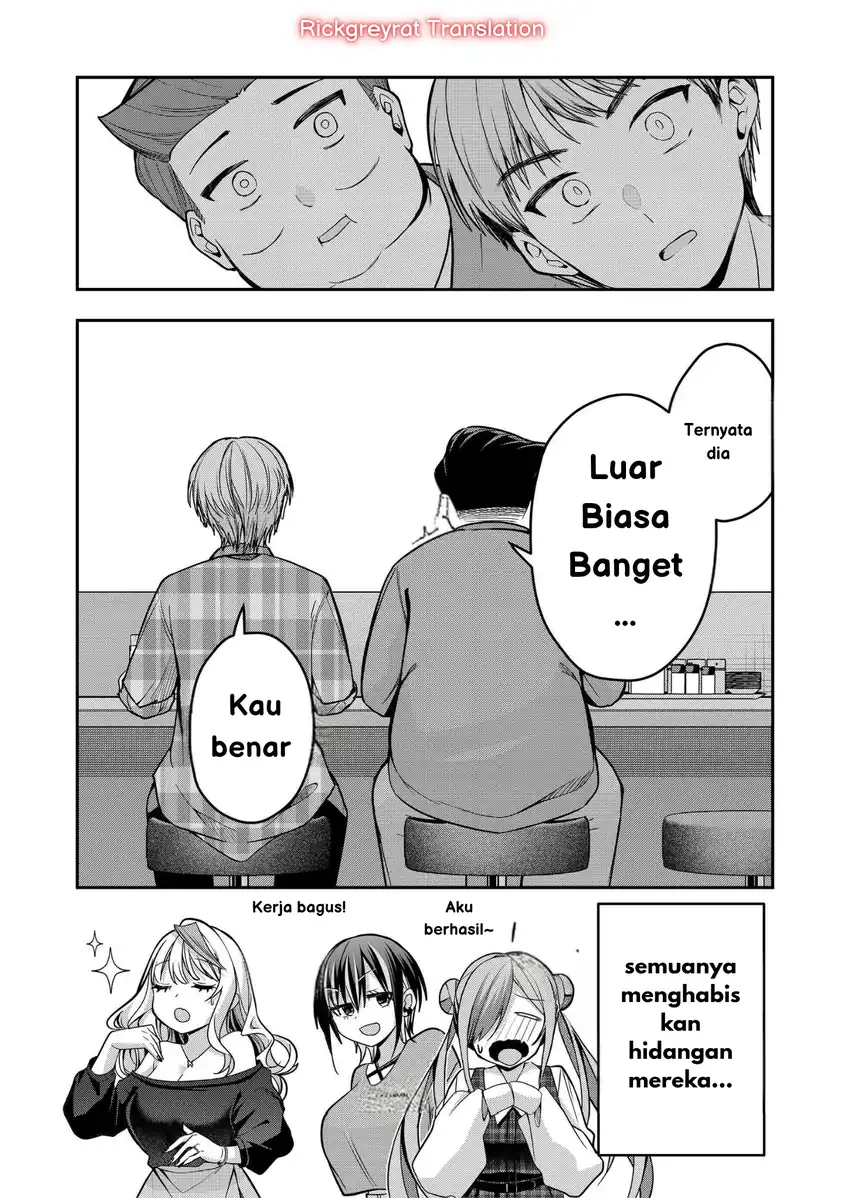 Gal Yome no Himitsu Bab 37 halaman 14