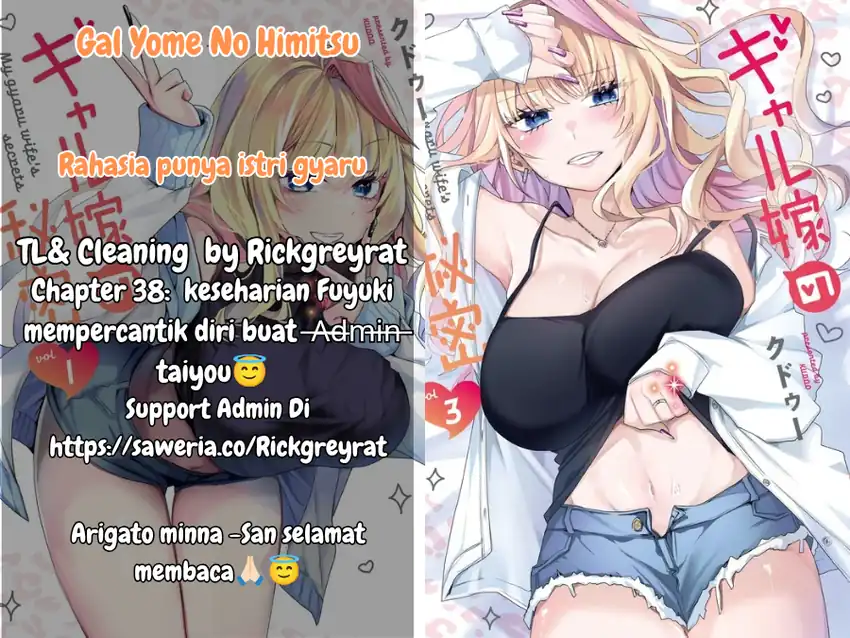 Gal Yome no Himitsu Bab 38 halaman 1