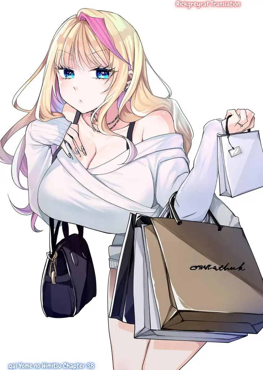 Gal Yome no Himitsu Bab 38 halaman 2