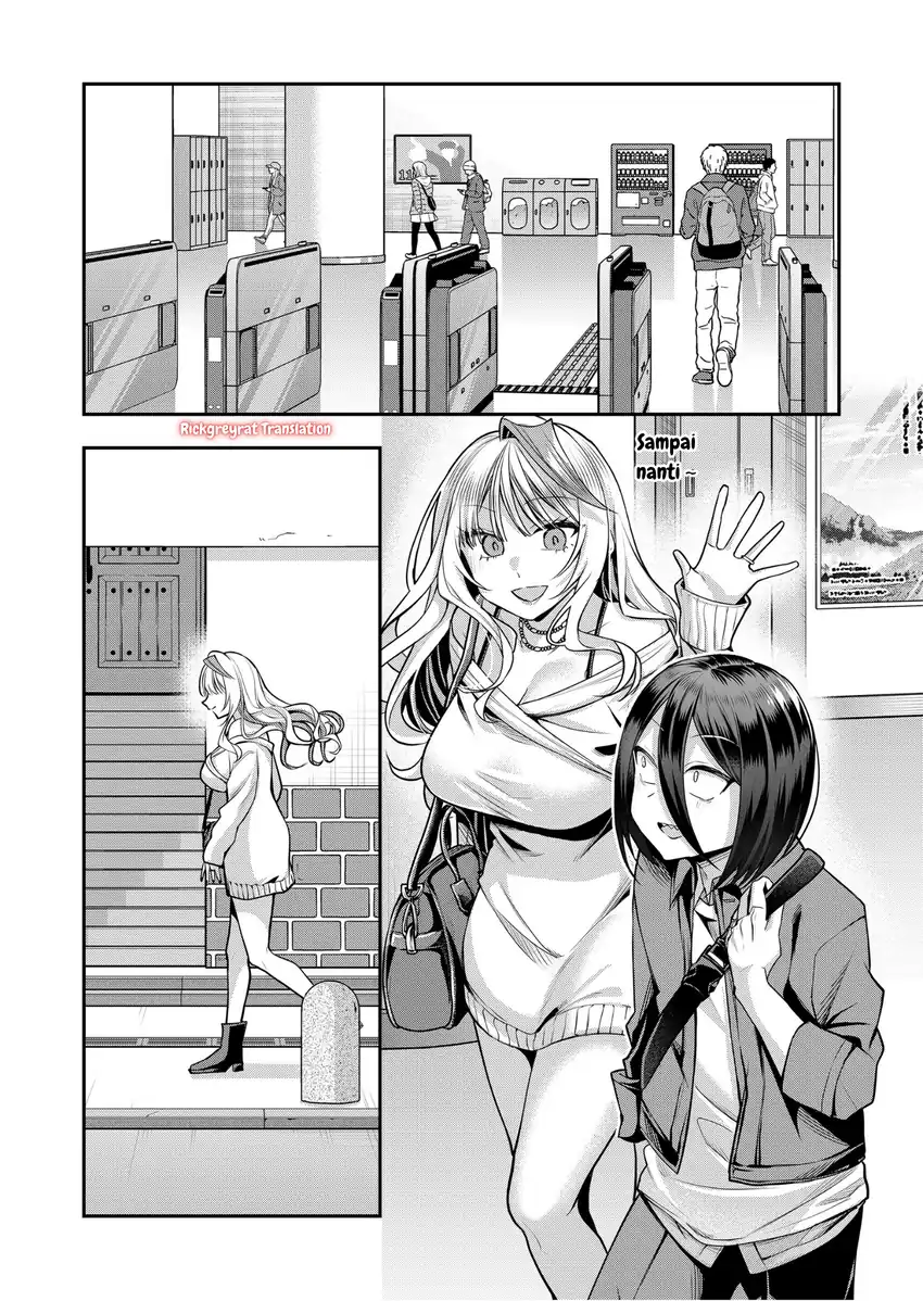 Gal Yome no Himitsu Bab 38 halaman 3