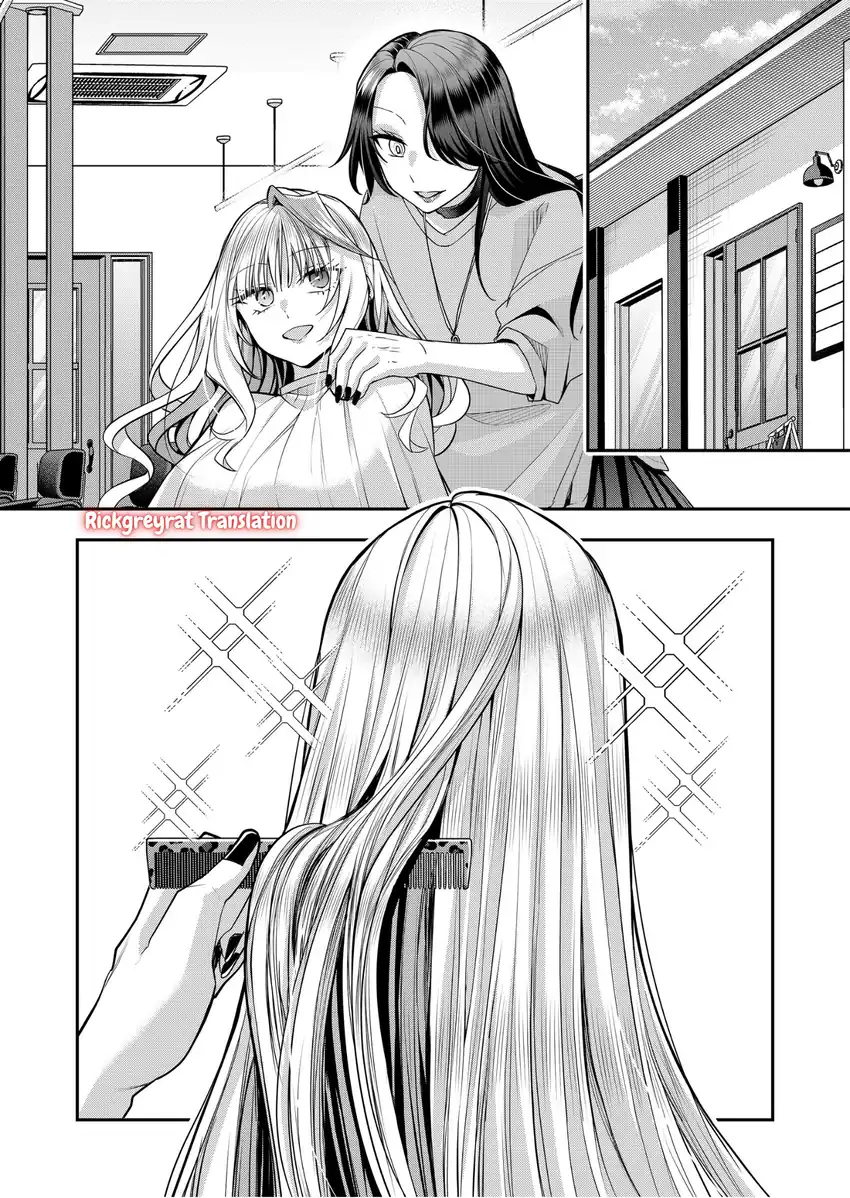Gal Yome no Himitsu Bab 38 halaman 4