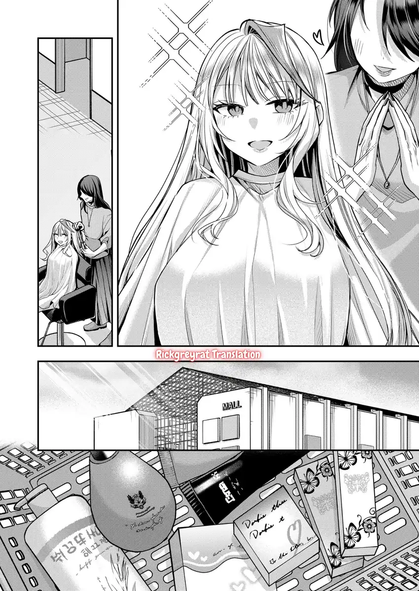 Gal Yome no Himitsu Bab 38 halaman 5