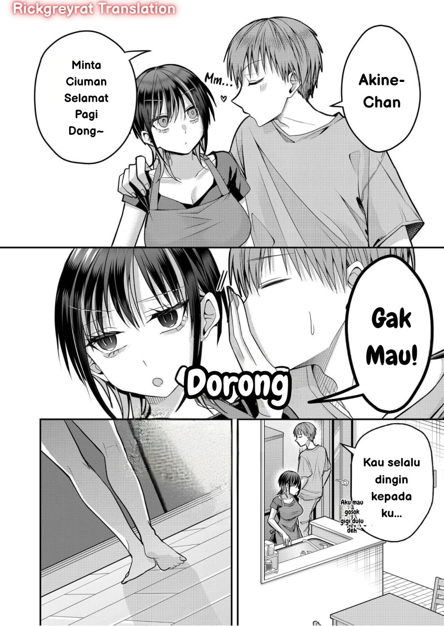 Gal Yome no Himitsu Bab 39 halaman 3