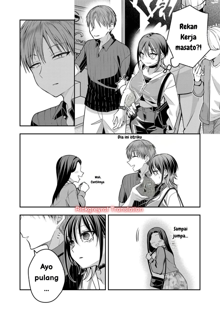 Gal Yome no Himitsu Bab 39 halaman 9