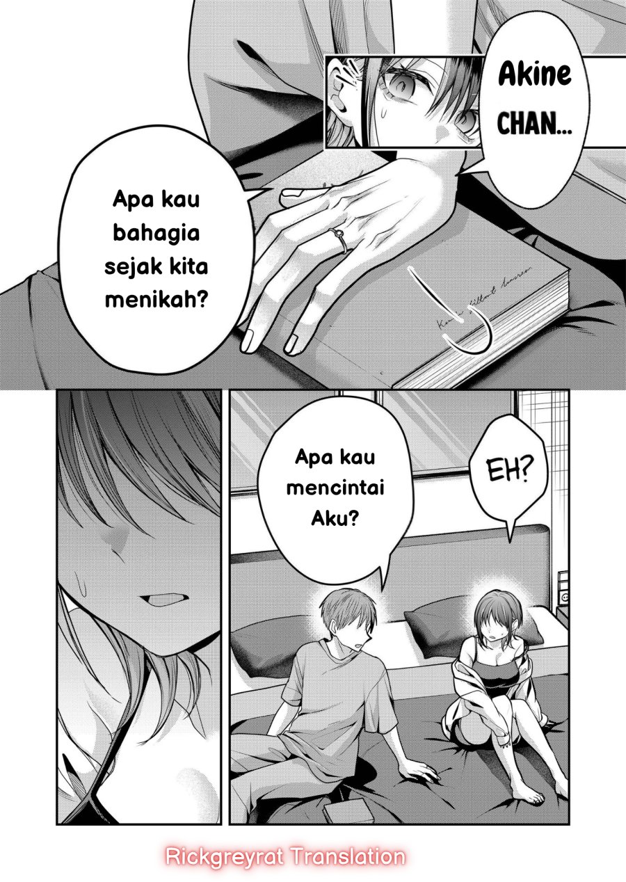Gal Yome no Himitsu Bab 39 halaman 12