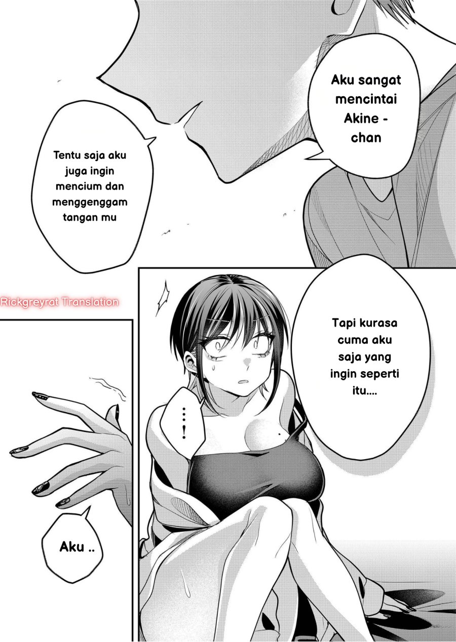 Gal Yome no Himitsu Bab 39 halaman 14