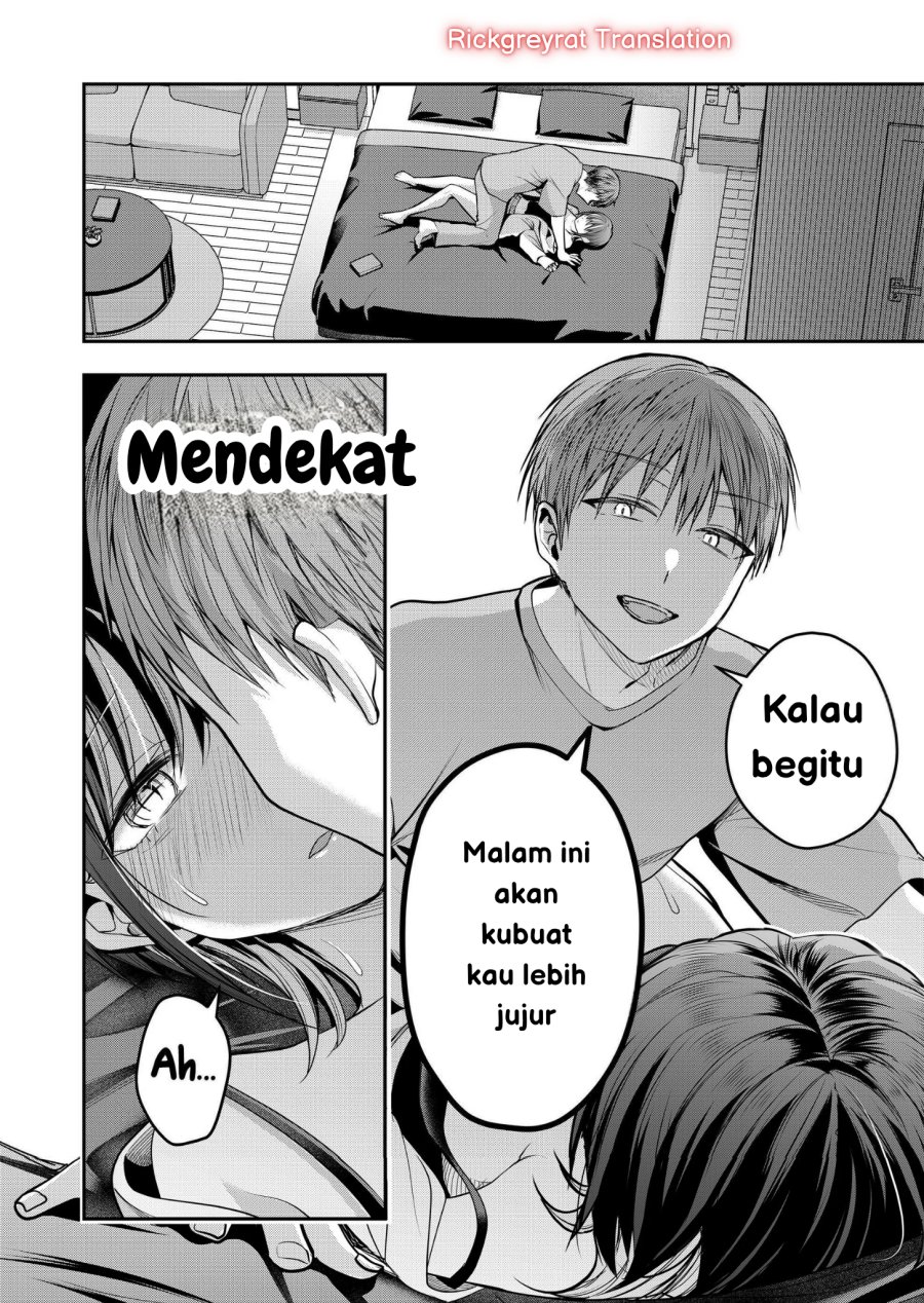 Gal Yome no Himitsu Bab 40 halaman 3